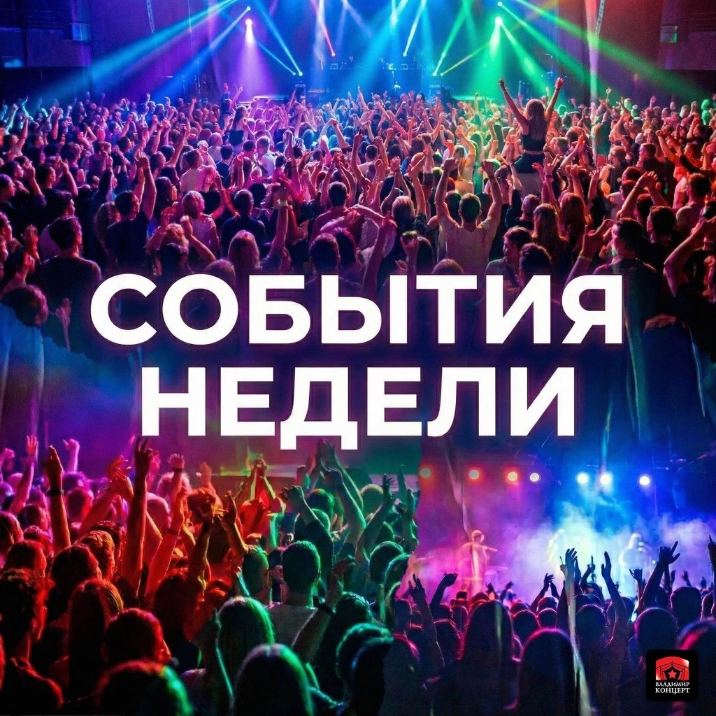 🆕 Новинки этой недели!